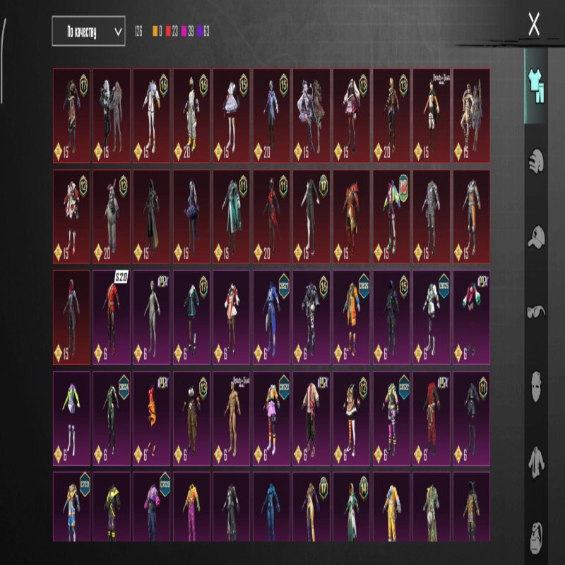 💖 496 скінів | 🌟 Fortnite акаунт