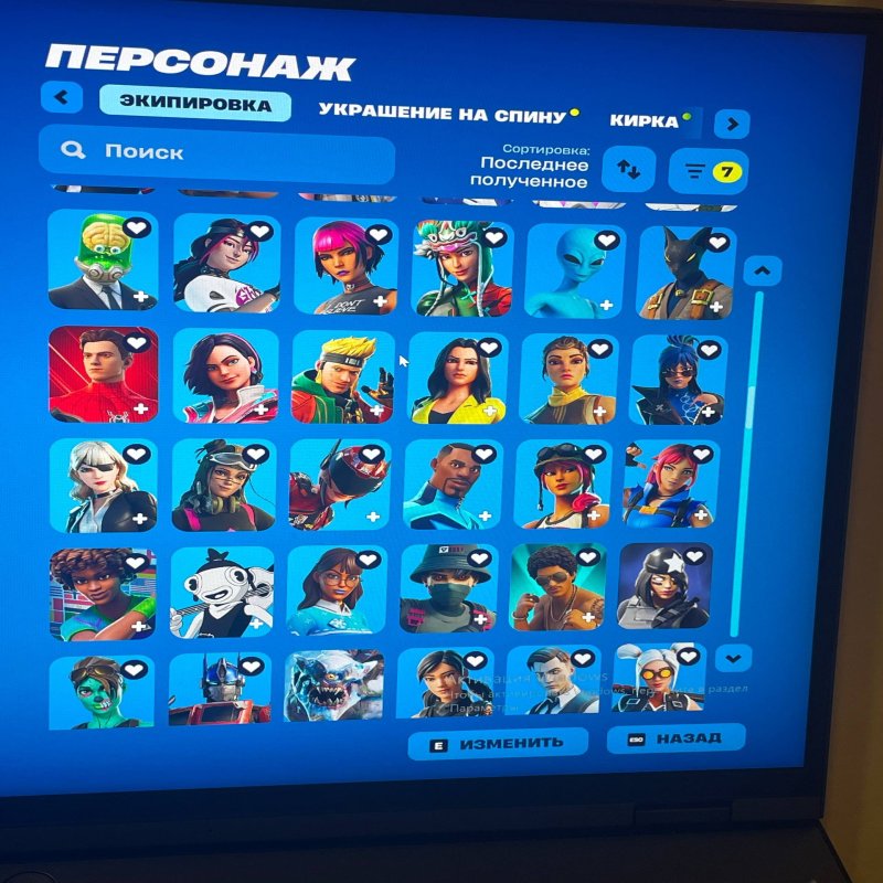 🎨 379 skins | 🌟 Fortnite account