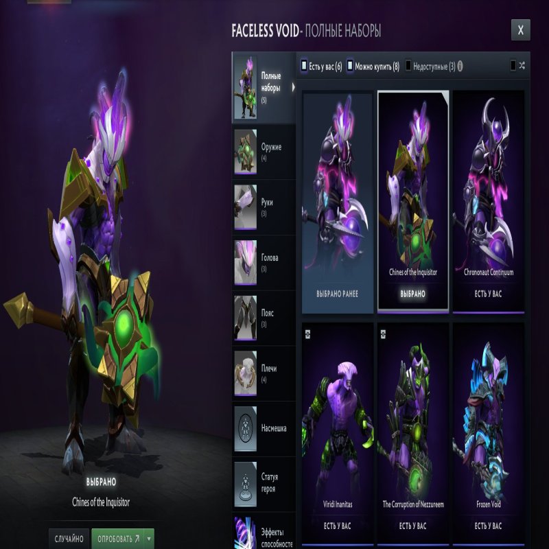 🏅 MMR 2300 | 🕒 2000 годин | 🛡 12000