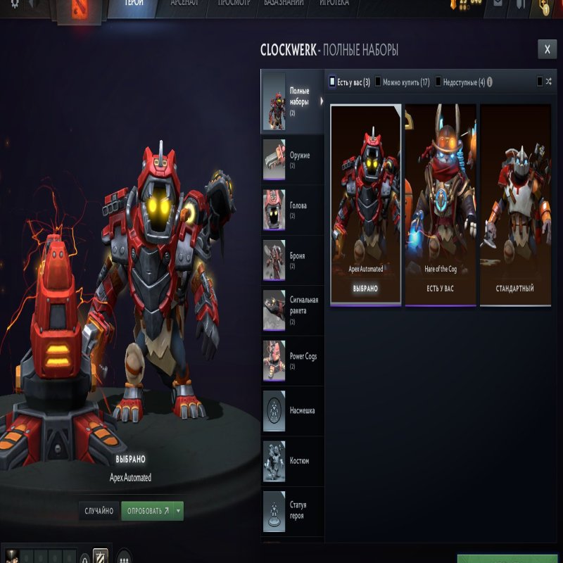 🏅 MMR 100 | 🕒 900 годин | 🛡 7000