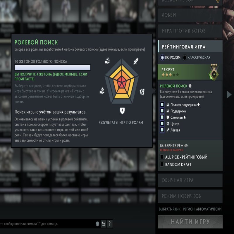 🏅 MMR 340 | 🕒 1000 hours | 🛡 7339