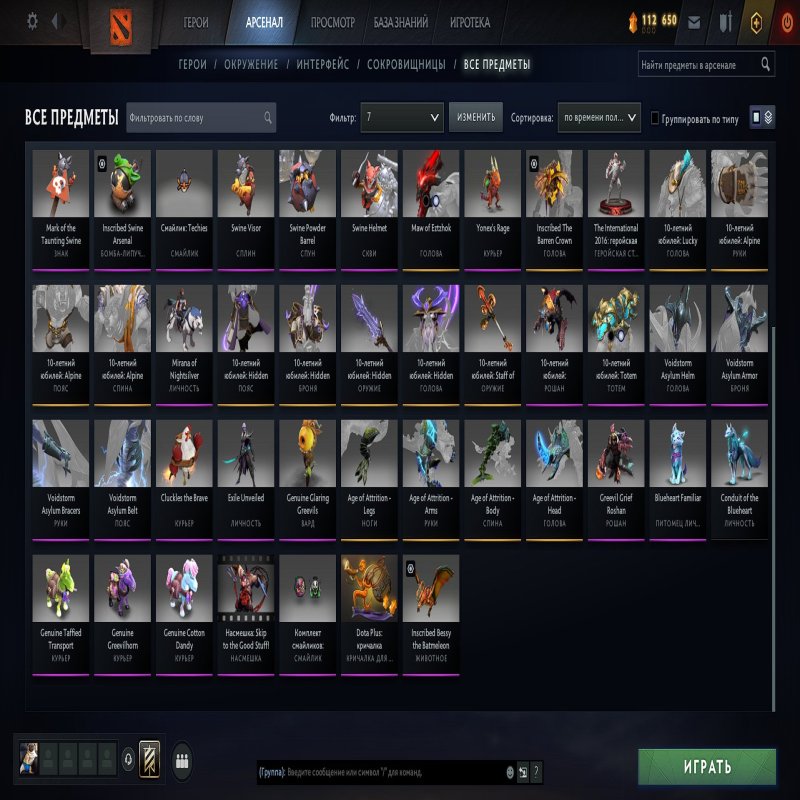 🏅 MMR 5500 | 🕒 6000 годин | 🛡 11500