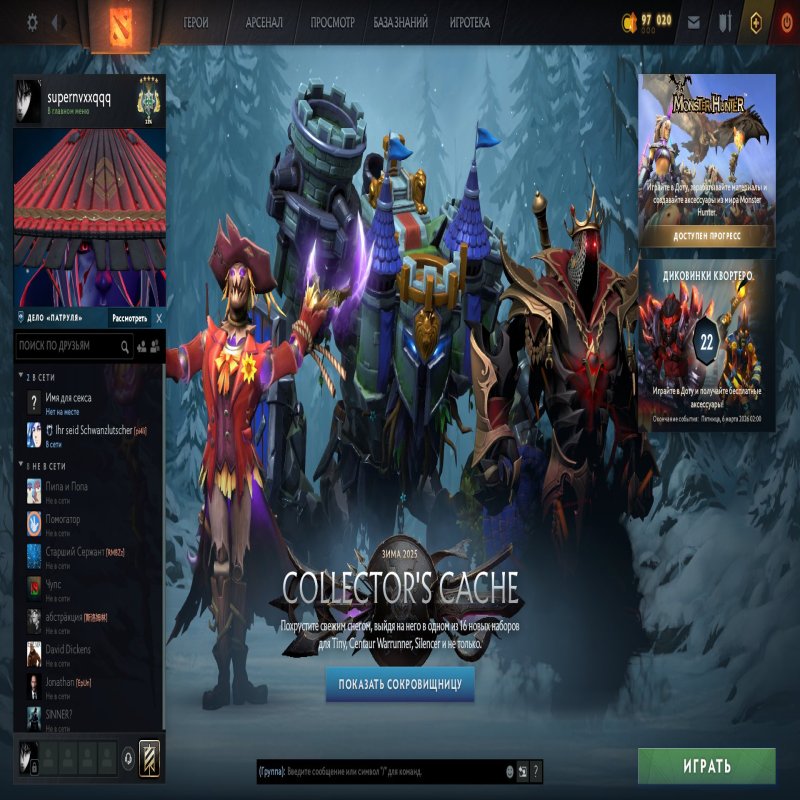 🏅 MMR 2962 | 🕒 2566 hours | 🛡 10153