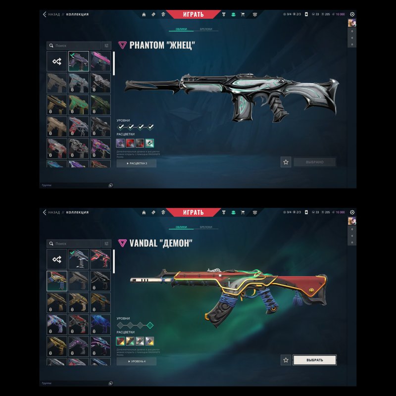 🎯 Valorant акаунт | Срібний 2 | EU | 28 агентів