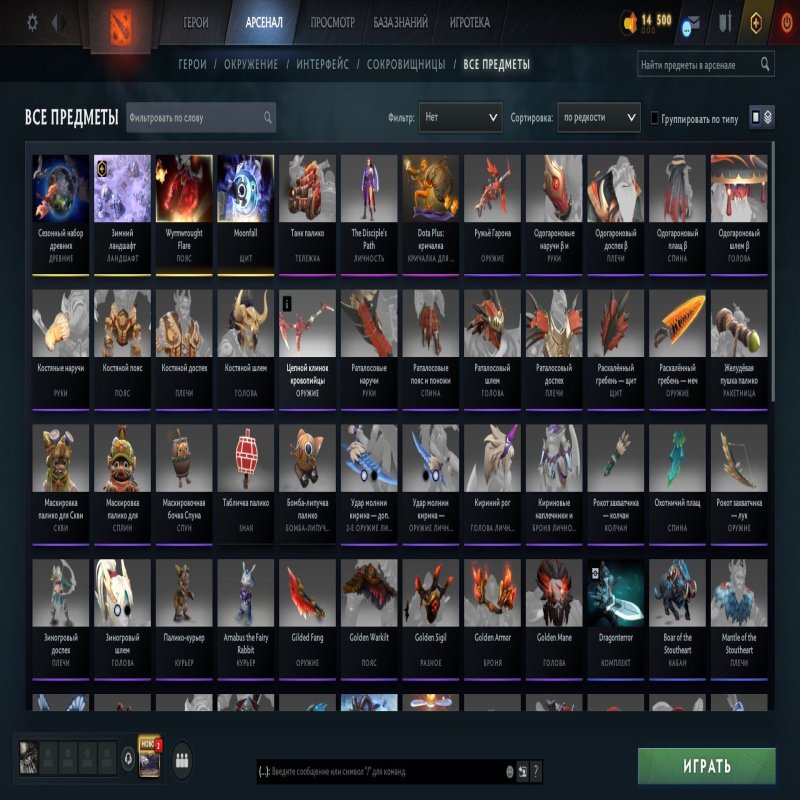 🏅 MMR 5592 | 🕒 210 годин | 🛡 10984