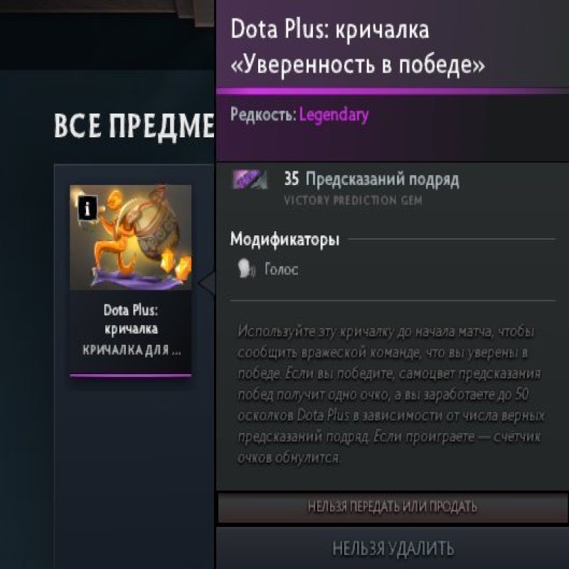 🏅 MMR 3697 | 🕒 380 годин | 🛡 11504