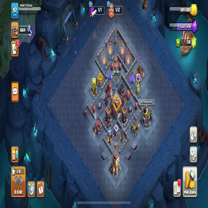 🏰 Clash of Clans акаунт | 14 ратуша | Рівень 200