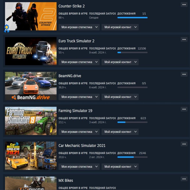 🏆 CS Prime | 🎯 Faceit 14 | 🕒 87 hours — Ready for Ranked!