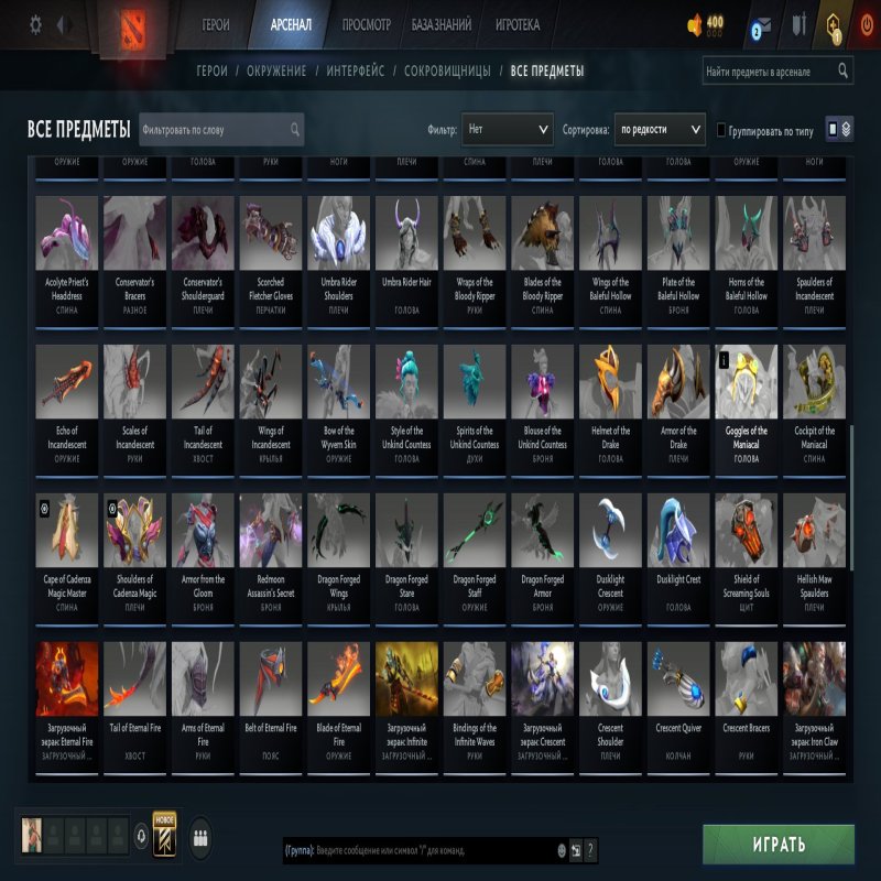 🏅 MMR 7090 | 🕒 300 годин | 🛡 12000