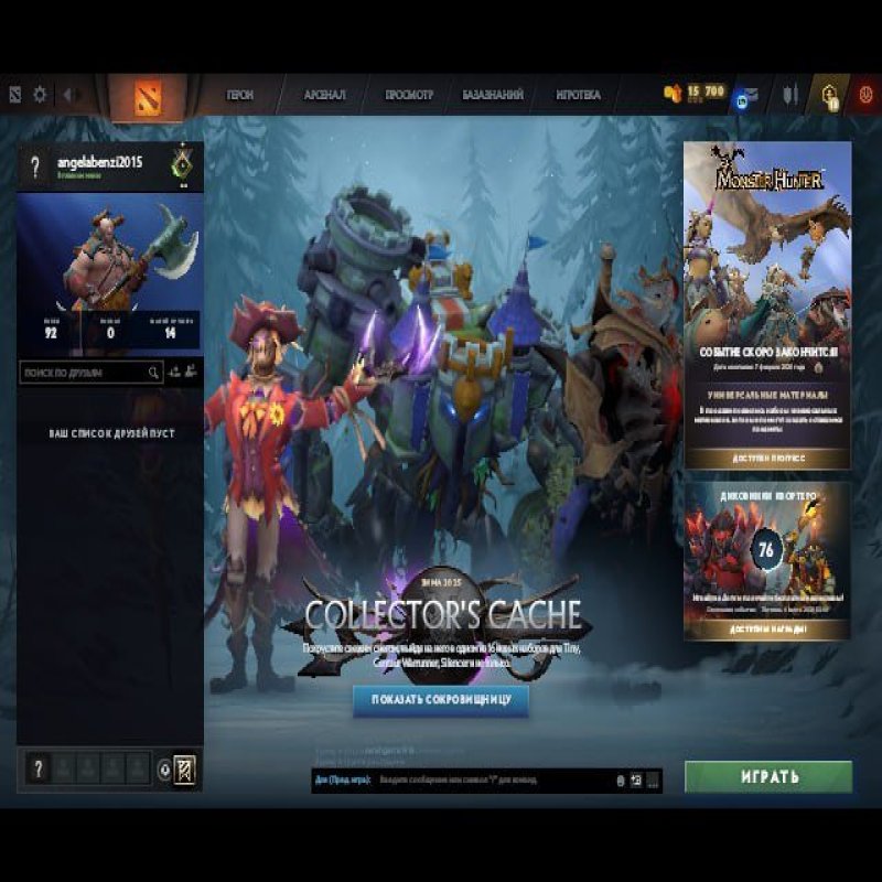 🏅 MMR 91 | 🕒 200 hours | 🛡 10980