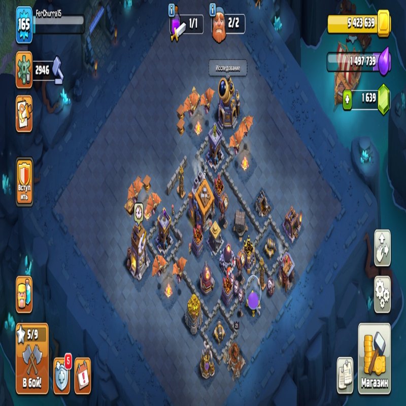 🏰 Clash of Clans акаунт | Ратуша 13 | Рівень 9