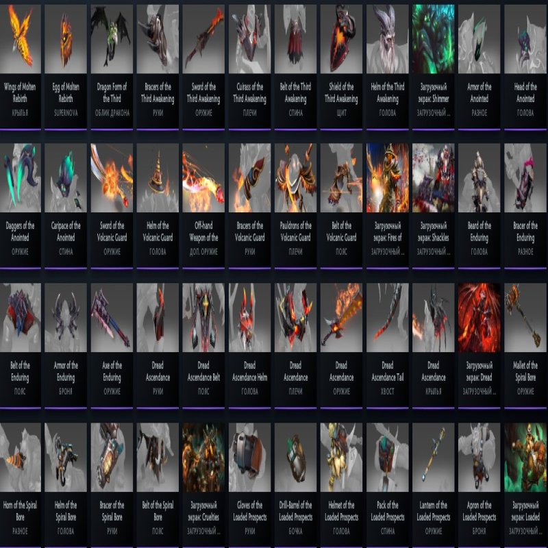 🏅 MMR 3500 | 🕒 5000 годин | 🛡 6000