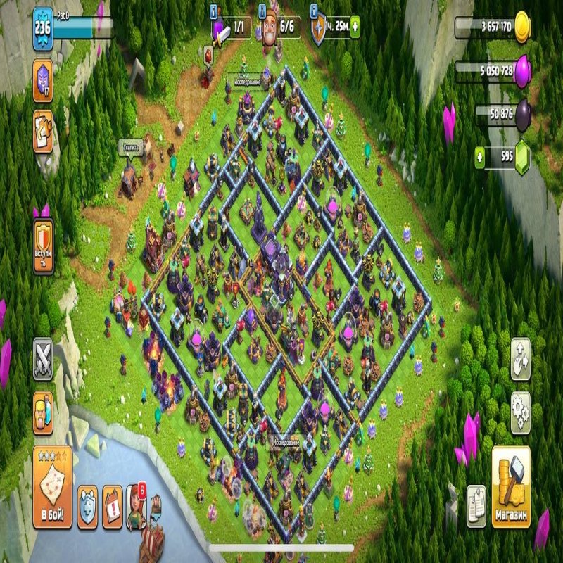 🏰 Clash of Clans акаунт | Ратуша 15 | Рівень 236