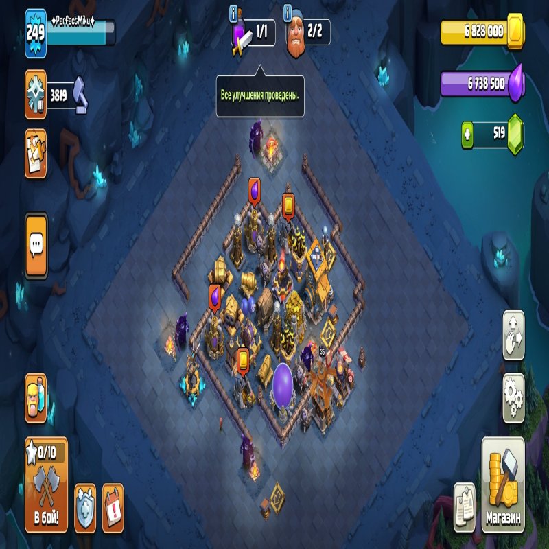 🏰 Clash of Clans акаунт | Ратуша 18 рівень | Рівень 150