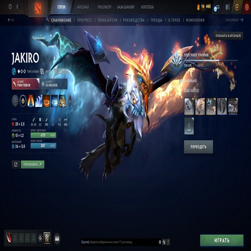 🏅 MMR 9278 | 🕒 963 hours | 🛡 12000