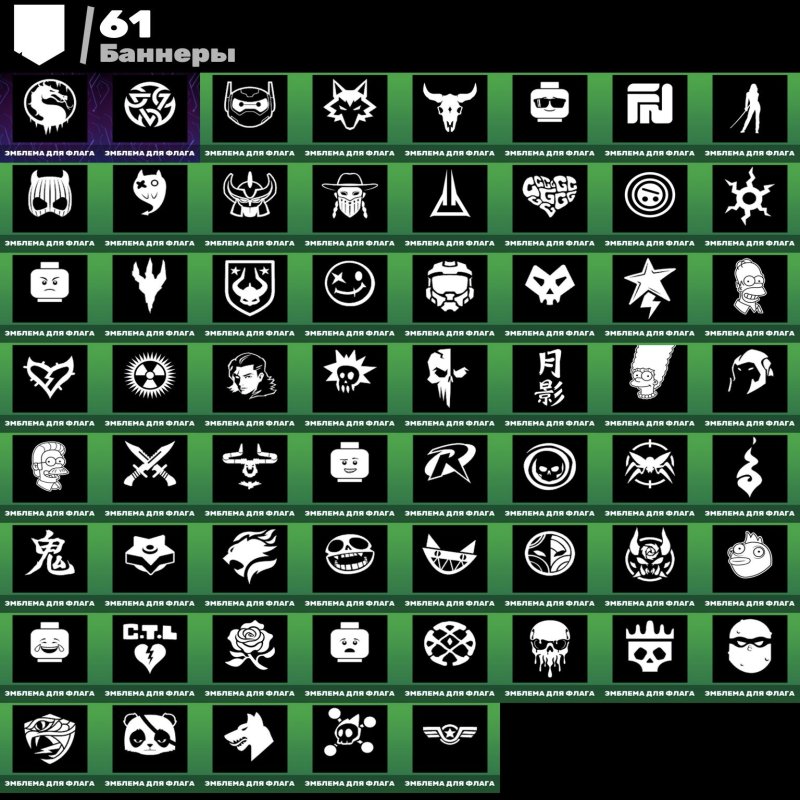 🎨 74 skins | 🌟 Fortnite account