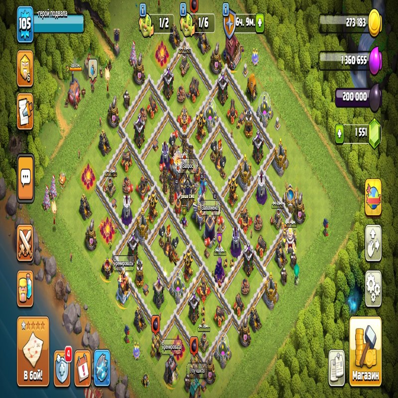 🏰 Clash of Clans акаунт | Ратуша 11 рівень | 105 рівень