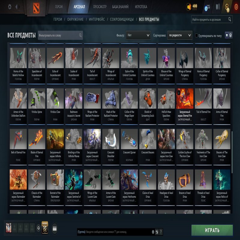 🏅 MMR 7960 | 🕒 500 годин | 🛡 12000