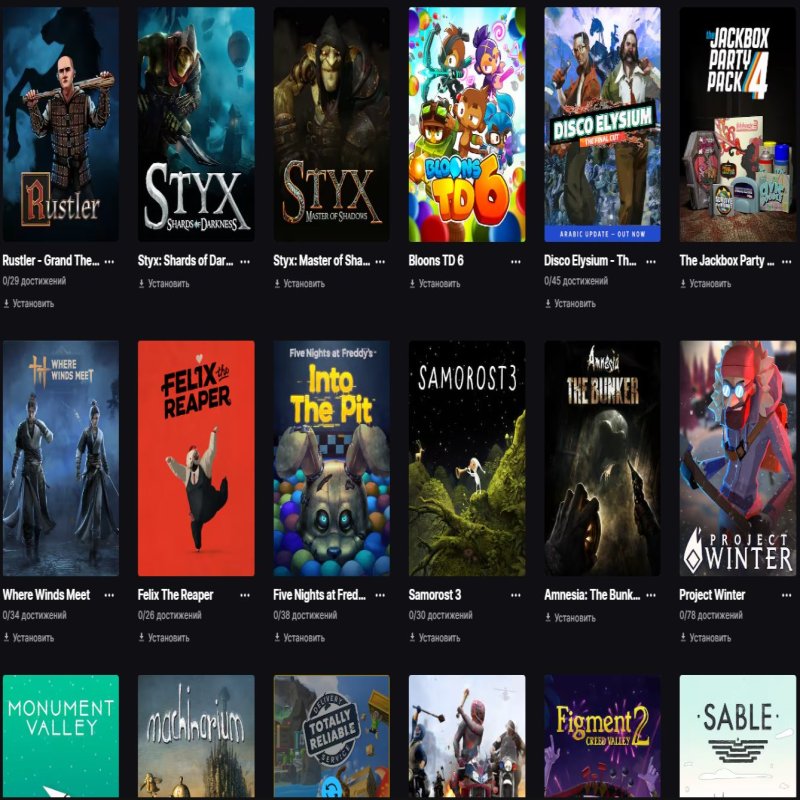 🎨 9 скінів | 🌟 Fortnite акаунт