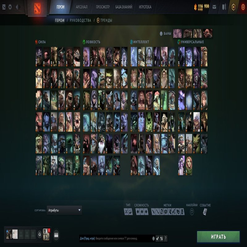 🏅 MMR 3000 | 🕒 5344 годин | 🛡 11715