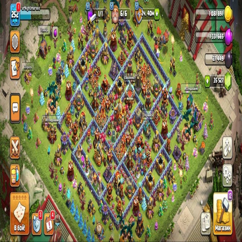 🏰 Clash of Clans акаунт | Ратуша 16 | Рівень 35