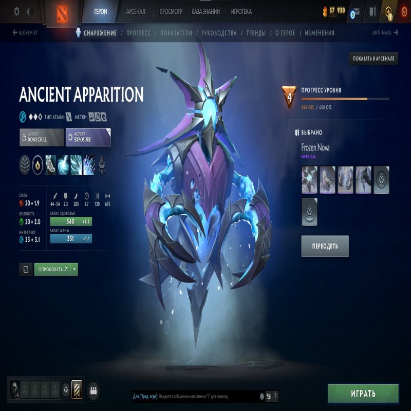 🏅 MMR 3400 | 🕒 700 годин | 🛡 Дані про порядність відсутні