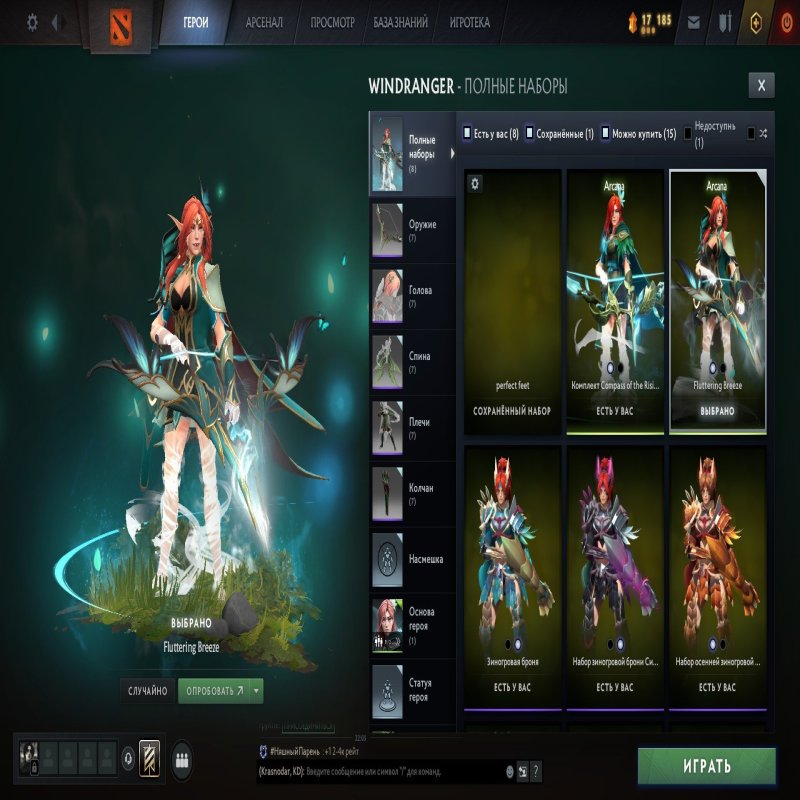 🏅 MMR 6372 | 🕒 1625 hours | 🛡 12000