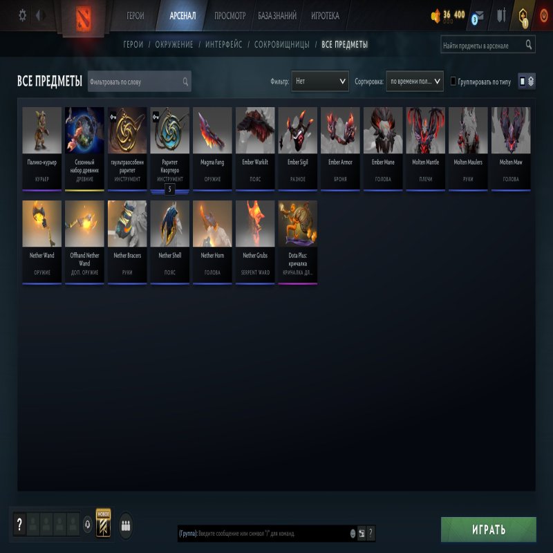 🏅 MMR 9011 | 🕒 163 hours | 🛡 10704