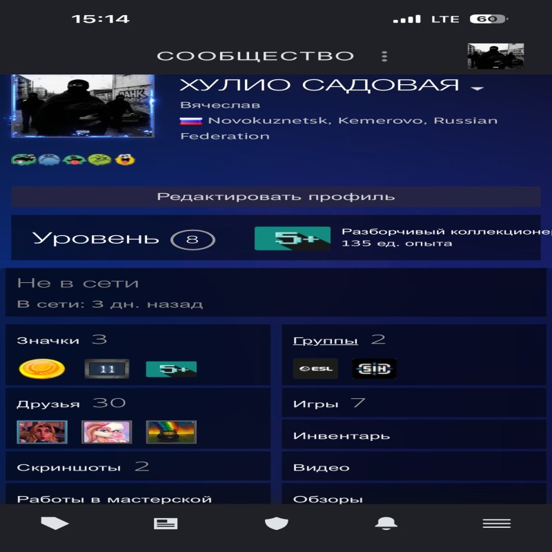 🏅 ММР 3100 | 🕒 3165 годин | 🛡 12000