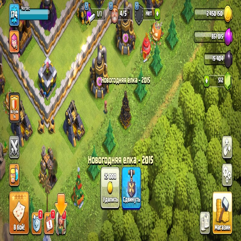 🏰 Clash of Clans акаунт | Ратуша 12 рівень | 95% ФУЛЛ