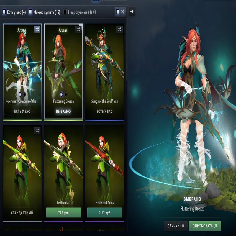 🏅 MMR 500 | 🕒 1000 годин | 🛡 7200