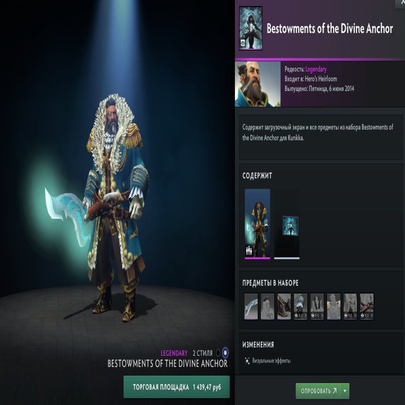 🏅 MMR 11000 | 🕒 400 hours | 🛡 10500