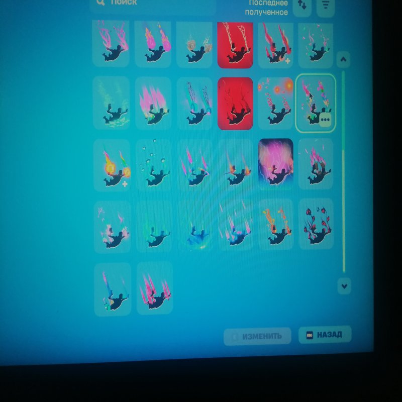 🎨 65 скінів | 🌟 Fortnite акаунт