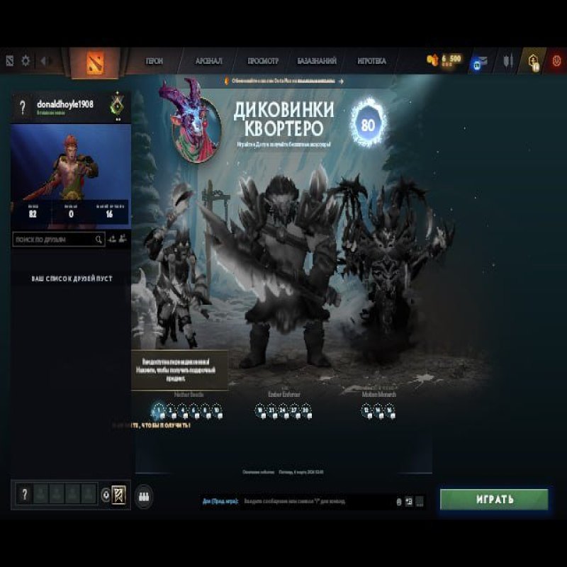 🏅 MMR 39 | 🕒 200 hours | 🛡 10359