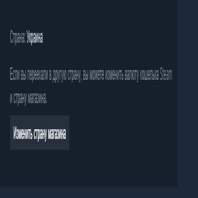 🏅 MMR 3500 | 🕒 800 hours | 🛡 10000