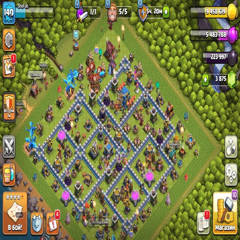 🏰 Clash of Clans акаунт | Ратуша 12 рівень | Уровень 140