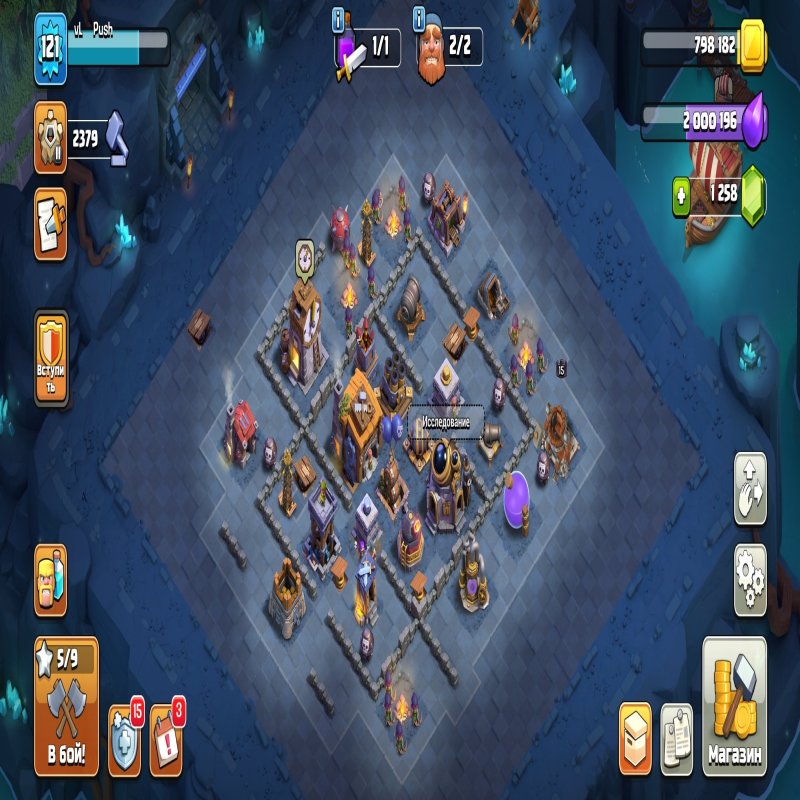 🏰 Clash of Clans акаунт | Ратуша 11 рівень | Рівень 121