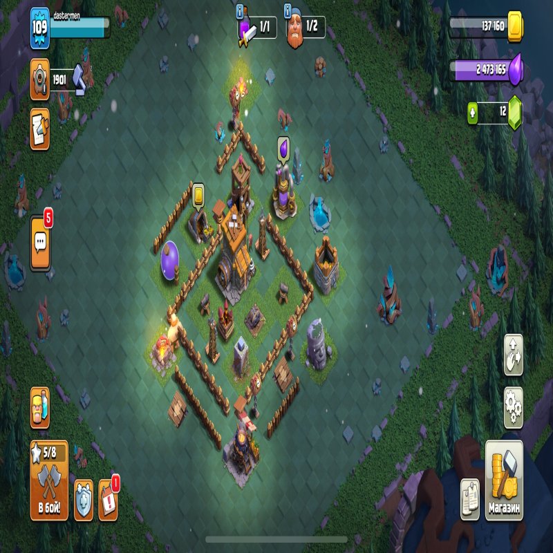 🏰 Clash of Clans акаунт | Ратуша 13 рівень | Рівень 0