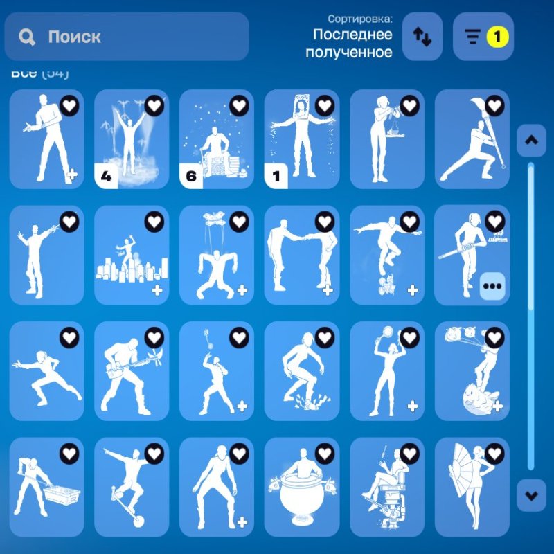 🎨 70 skins | 🌟 Fortnite account