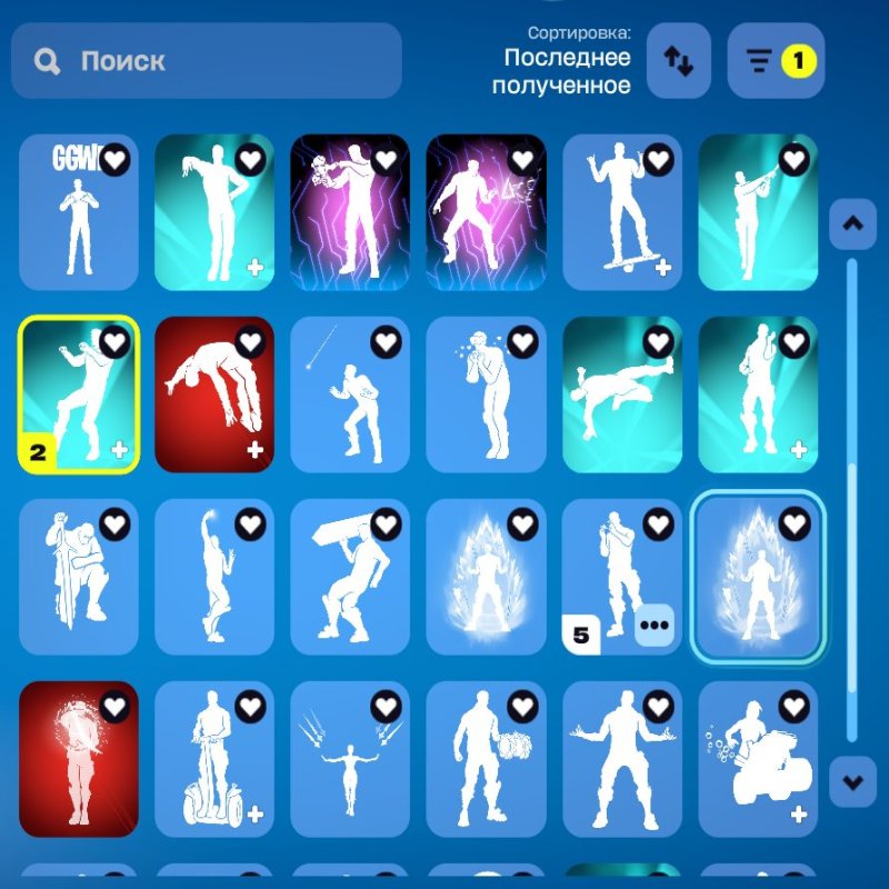 🎨 70 skins | 🌟 Fortnite account