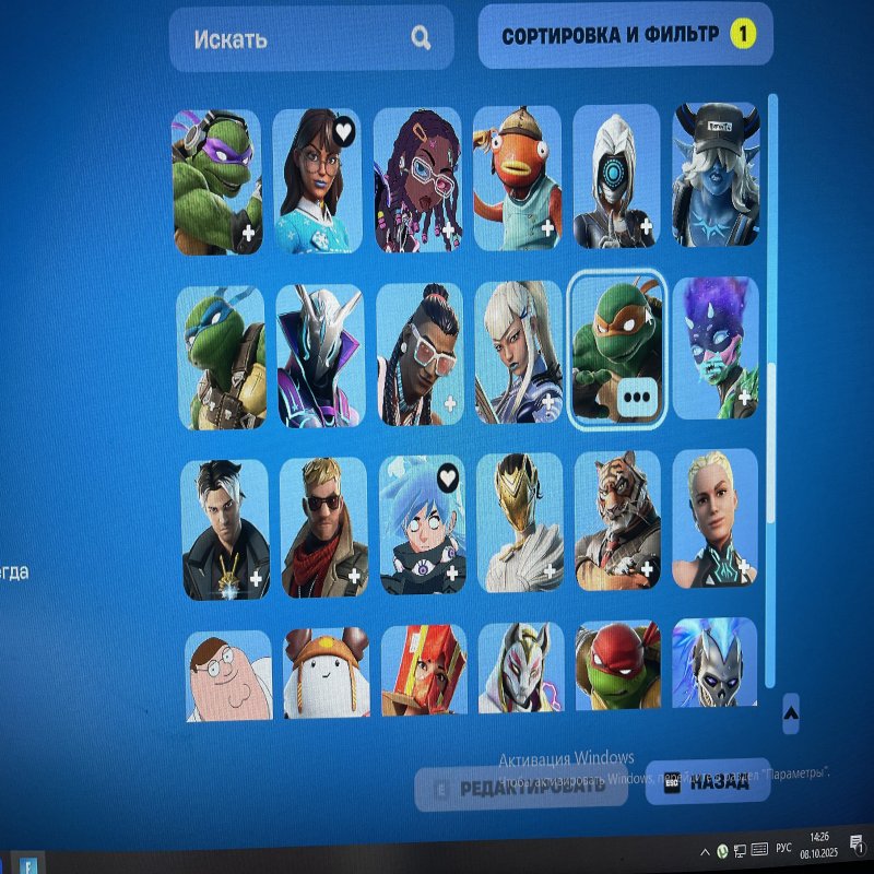 🎨 87 skins | 🌟 Fortnite account
