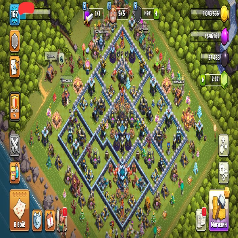 🏰 Clash of Clans аккаунт | Ратуша 13 | Уровень 167