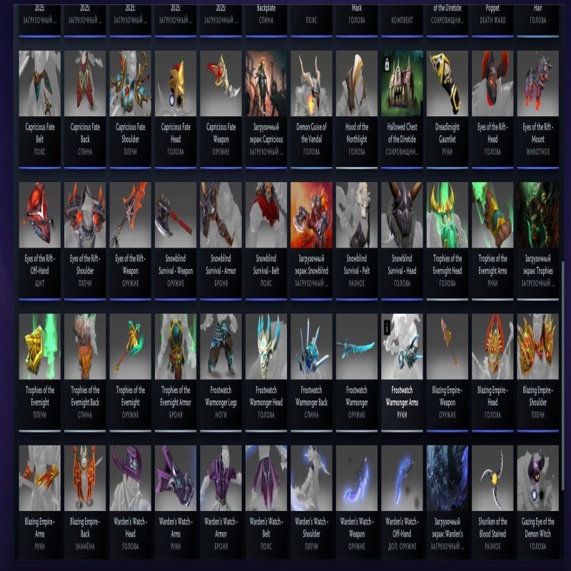 🏅 MMR 3373 | 🕒 600 годин | 🛡 7500