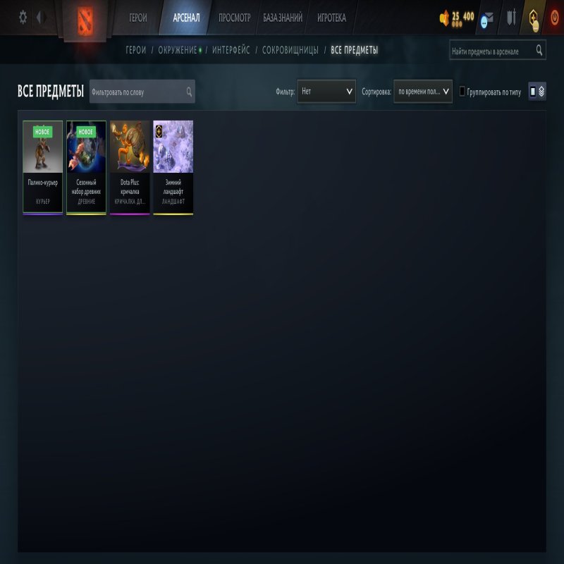 🏅 MMR 859 | 🕒 139 годин | 🛡 11475