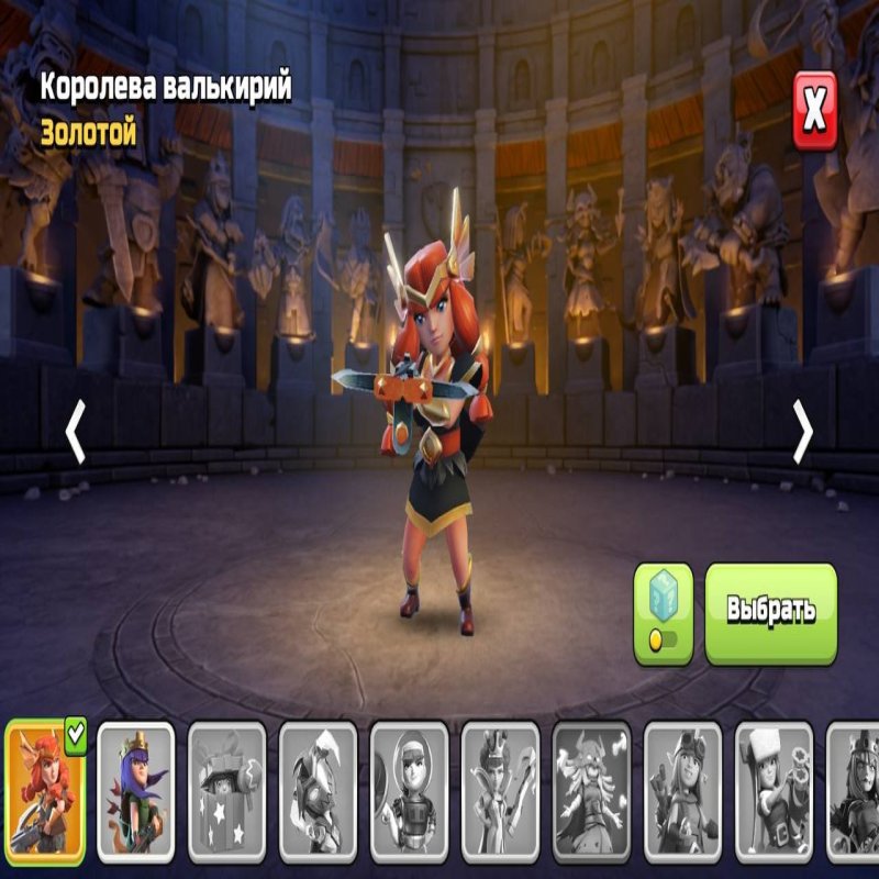 🏰 Clash of Clans акаунт | 12 ратуша | 106 рівень