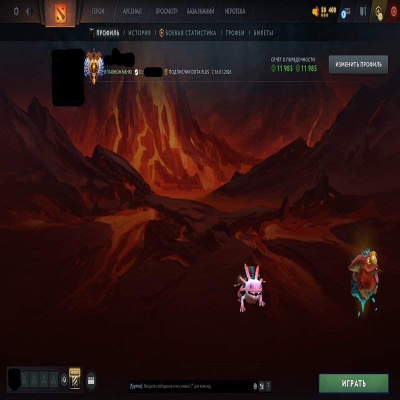 🏅 MMR 5960 | 🕒 214 годин | 🛡 11985