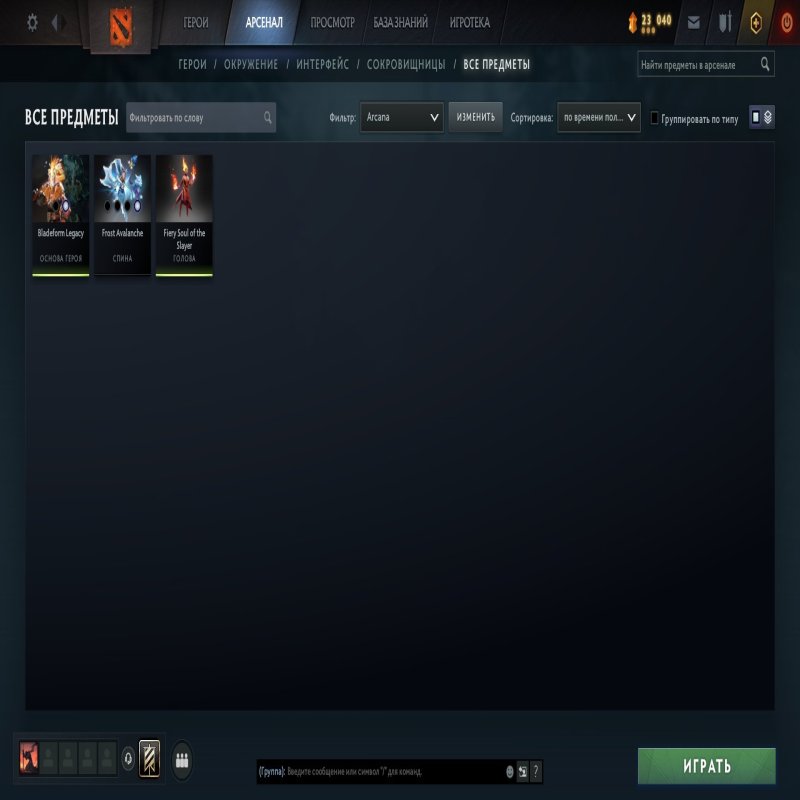 🏅 MMR 6737 | 🕒 1045 годин | 🛡 12000