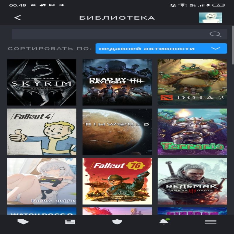 🏅 MMR 2000 | 🕒 5000 годин | 🛡 5800