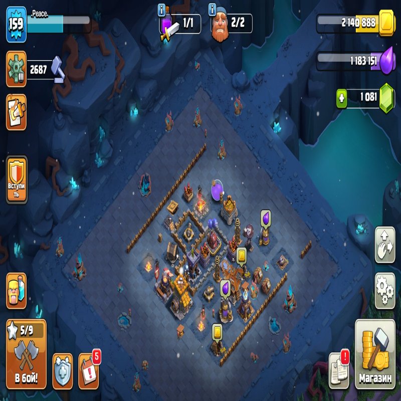 🏰 Clash of Clans акаунт | Ратуша 14 ратуша | Рівень 159