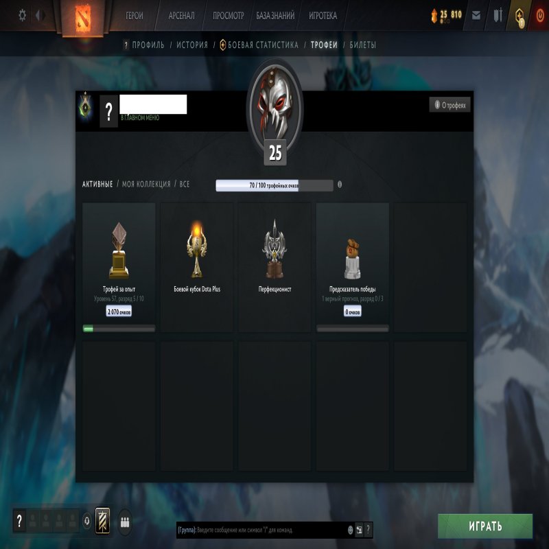 🏅 MMR 1 | 🕒 150 часов | 🛡 11152